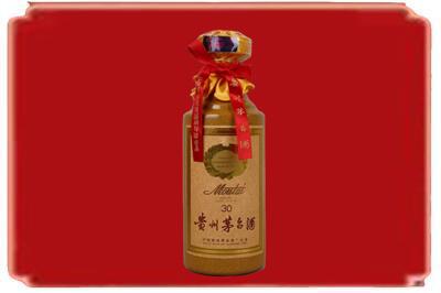 沈阳市沈河烟酒回收30年份茅台酒.jpg